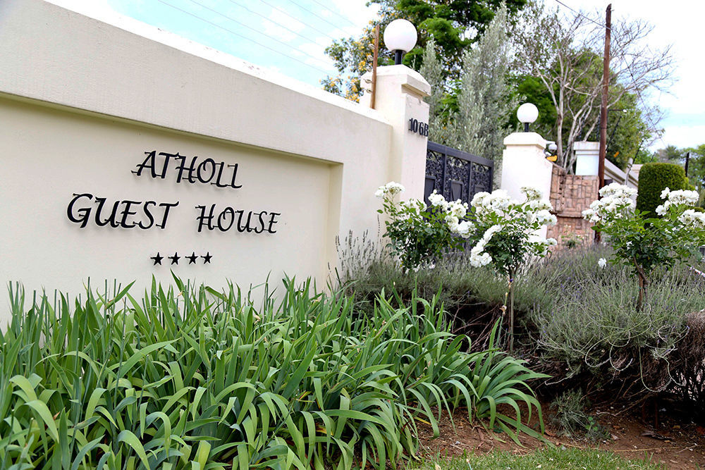 Atholl Guest House ヨハネスブルグ エクステリア 写真